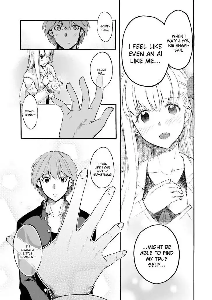 Fate/Extra - Mikon! Kyasuko-chan!? Chapter 28 17